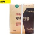 동양 이미지