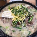 청담설렁탕 - 성남시 중원구 | 청담설렁탕