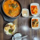 북어국양평식당 이미지