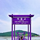백길해수욕장 Daum카페