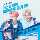 인카스 이미지