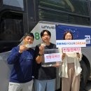 진골프존 이미지