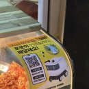코스트코 피자인줄; 일반 피자2배 크기인데 3,800원? 인하대 레오펍 솔직 후기🍕