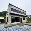 아미리1.9 이미지