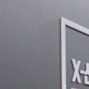 범물경대연합내과의원 이미지