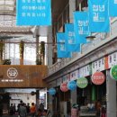 노브랜드 안성시장점 이미지