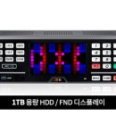 테라노래방 이미지