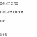 낭만오락실 이미지