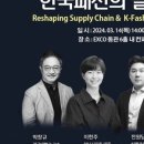 컬처에프앤에스