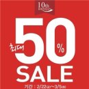 더페이스샵울산