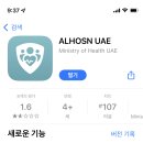 검단보건진료소 이미지