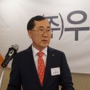 주식회사아이엔에스