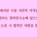 스토리채