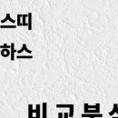 남구-031 이미지