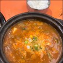 구수숯불갈비 이미지