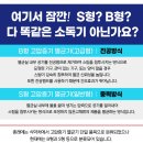 샘고을요양병원 이미지