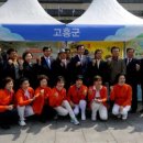 고흥군농업기술센터 이미지