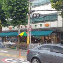 대가농산물마트 이미지