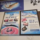 선산대로5-19 이미지