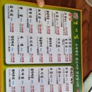 싱싱축산물