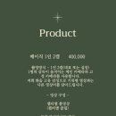 화음 | [본식 DVD] 필름화음 계약 후기 (밝은홀/짝꿍코드)