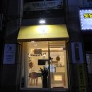 까까앤독 이미지