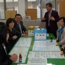 다문화센터 앞 이미지