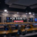 반송2동-31 이미지