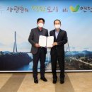 (주)빙그레 동행미디어 시대