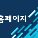 포승공단로117번길 이미지