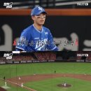 "평범한 땅볼 같은데"…한화, 선 넘은 상대팀 조롱? 야구팬 뿔난 이유 이미지