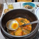 진평종합회수산시장 티스토리