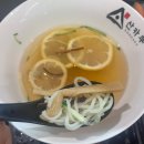 광주첨단맛집 산카쿠, 입맛 확 살려주는 여름 한정 냉라멘