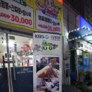 서호짬뽕 이미지