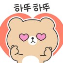 서봉수참치앤스시고잔 이미지