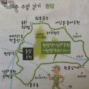 주박목장 이미지