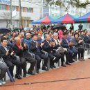 동고성농협 농산물산지유통센터 | 보건지소 이전신축 준공식&amp;동고성 농협 농산물 산지유통센터 준공식&amp;고성군 축산인한마당 행사...