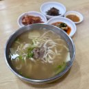 분당-143 | 하성손칼국수, 분당 정자동 KT 먹자골목 맛집 민속칼국수 혼밥 후기