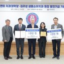 샘물소아치과의원 이미지