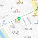 다비치안경 대전역점 앞 이미지