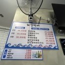 교방동163 이미지