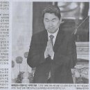 구제나라