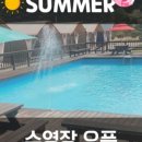 가로림글램핑 네이버블로그