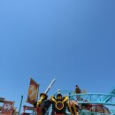 동해오토랜드 이미지