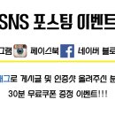 임학낚시터 네이버블로그