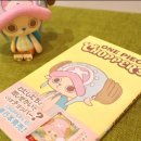 직구트레저 | [원피스카드] Chopper's 쵸파 프로모 실제 사진! 재입고는 기다리세요!