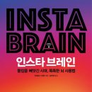 깨비책방 이미지