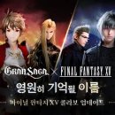 건우기획사
