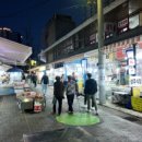 신내당시장 이미지