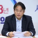 2022 전국다문화가족 배드민턴대회-축사하는 이동환 고양특례시장 이미지